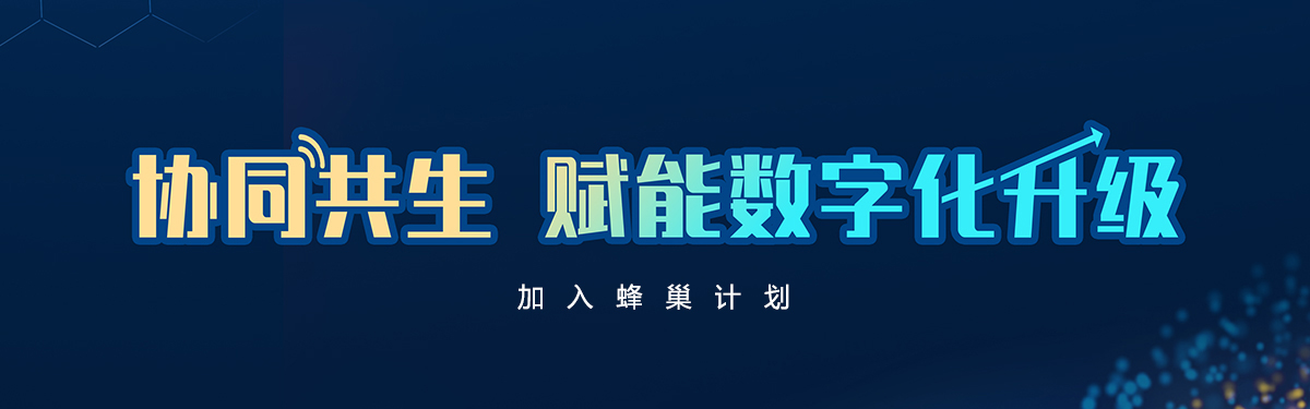 领航软件体验申请，免费体验，领航软件免费试用--领航软件官网