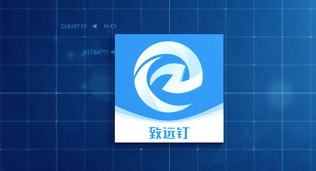 领航钉
