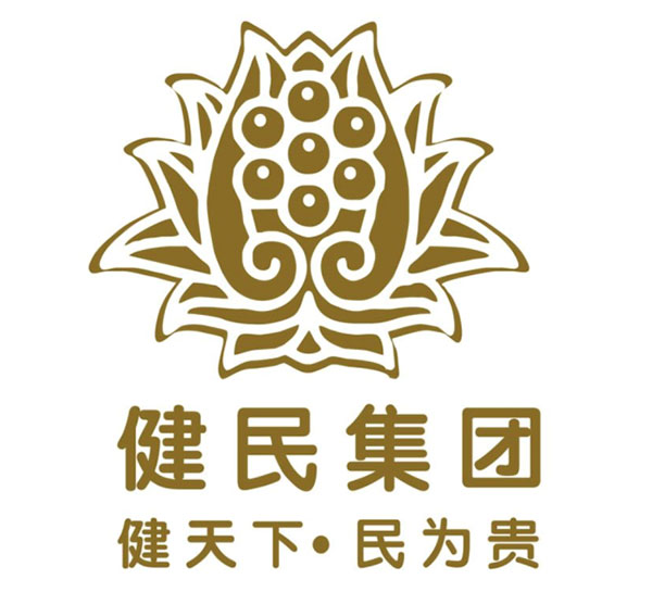 领航国际 协同办公 公文管理  流程审批