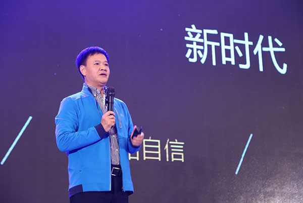 领航国际 协同办公 智慧协同