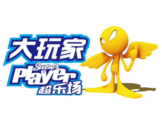 领航国际 人事管理 财务管理 行政管理