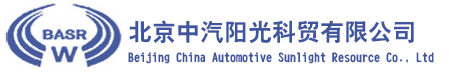 领航国际 协同 业务定制 平台应用