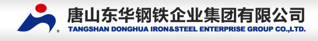领航国际 协同 业务定制 平台应用