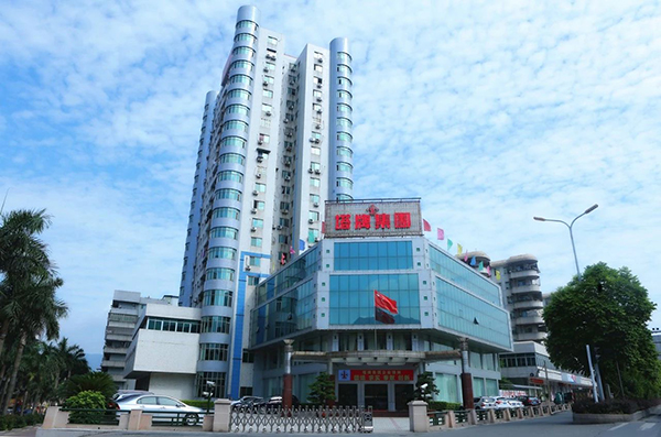 领航国际 塔牌集团 数字化转型 协同运营中台