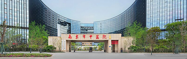 领航国际 协同办公 数字化升级 协同运营中台