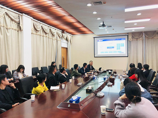 领航国际 应用大赛 协同运营中台 第九届 数字化升级