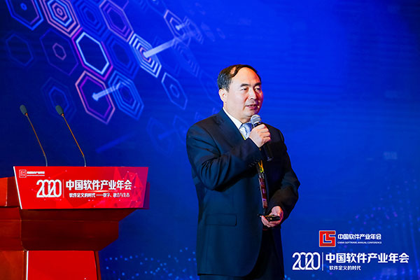 领航国际 协同办公 数智运营 协同运营中台