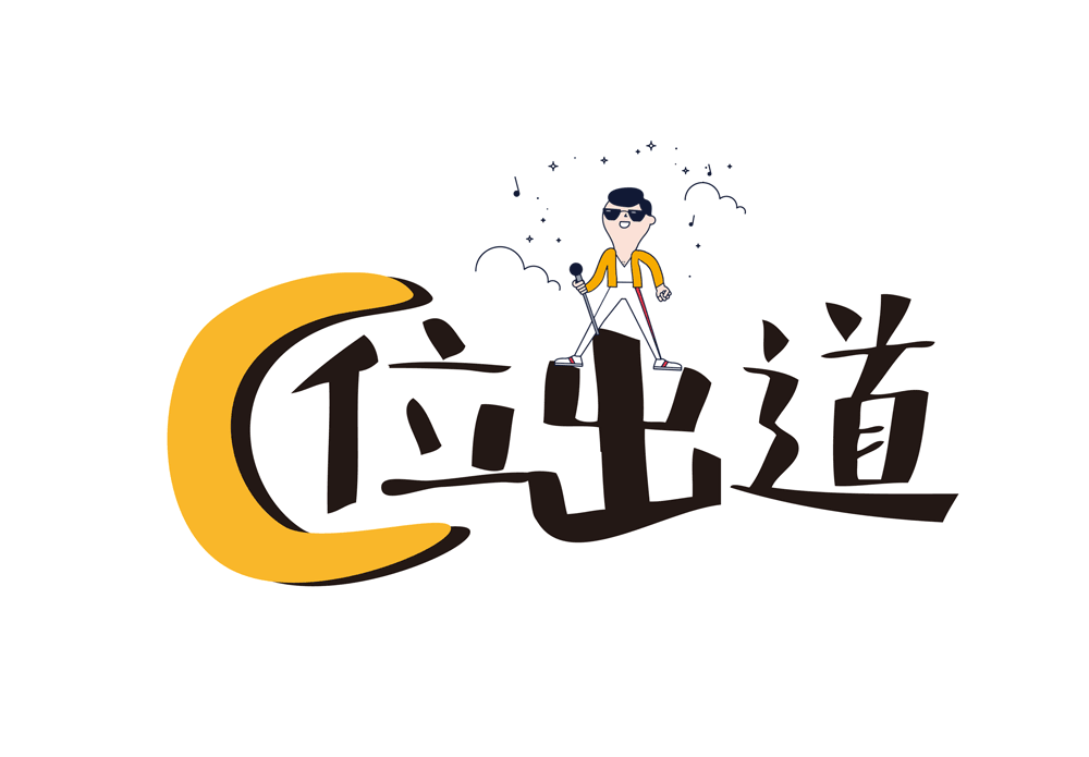 领航国际 协同办公 A6+cloud 协同云