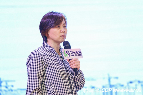 领航国际 协同办公 协同运营平台 COP