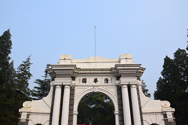 领航国际 协同办公 协同运营平台 COP