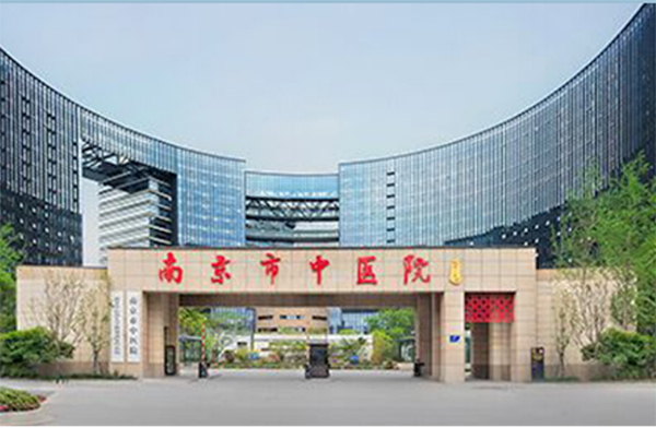 领航国际 协同办公 协同运营平台 COP