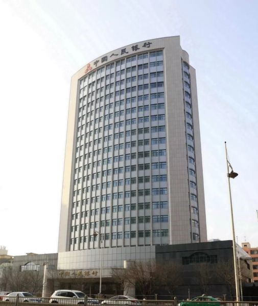 领航国际 COP 协同 oa 银行 金融