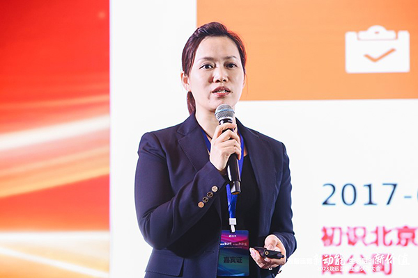 唐山领航：立足城市专营 加速政务业务开拓
