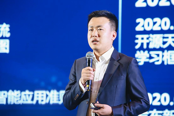 旷视科技：领航国际COP+FaceID企业版 构建数字时代身份安全基石