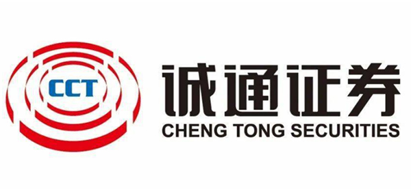 领航国际 诚通证券 信创 协同办公 COP