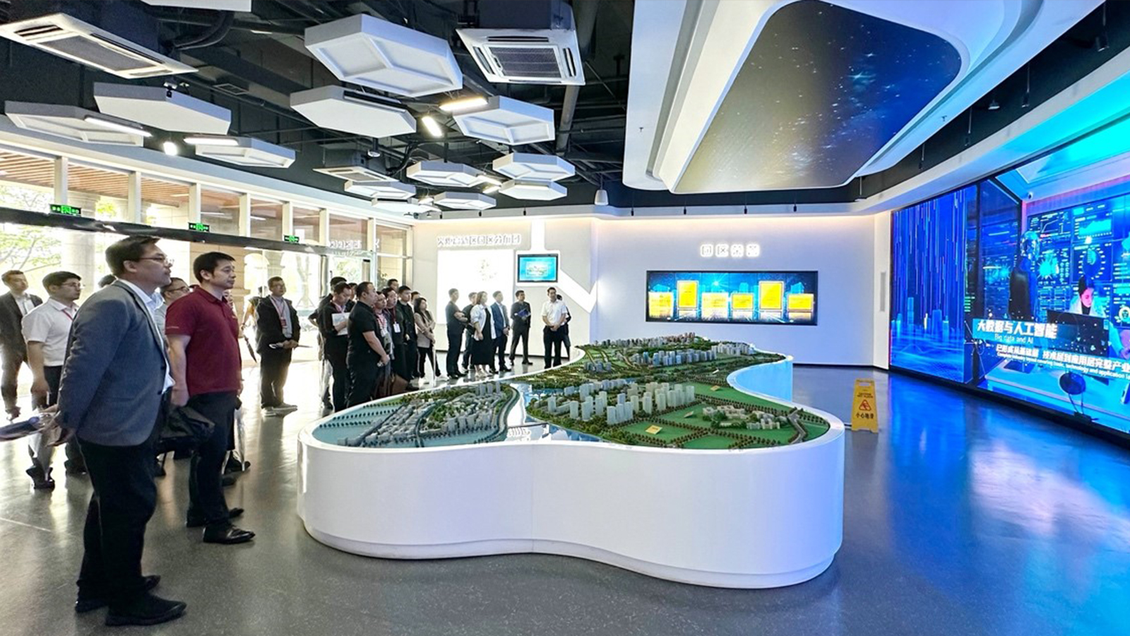 领航国际，厦门信息集团