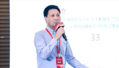 GBASE南大通用：携手领航国际 共推政企数智化转型与高质量发展