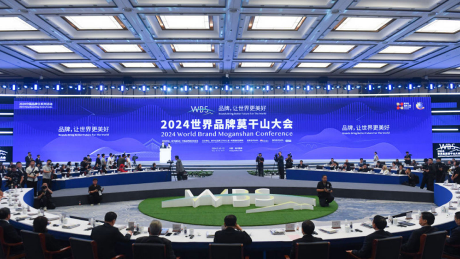 领航国际，信创