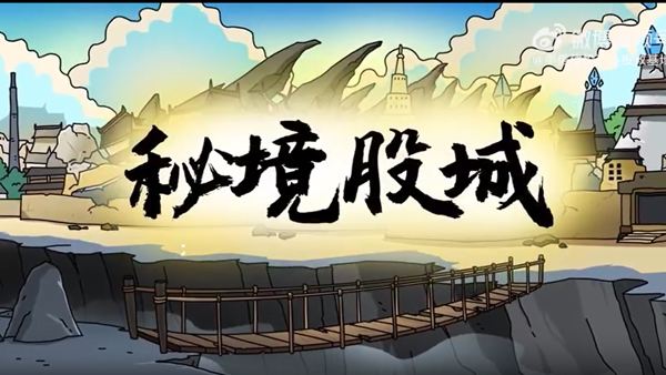 领航国际，投资者关系