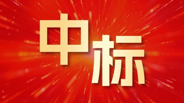 央国企，协同办公，领航国际，亦庄国投