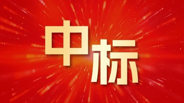 领航国际，五粮液，人力资源，协同管理平台