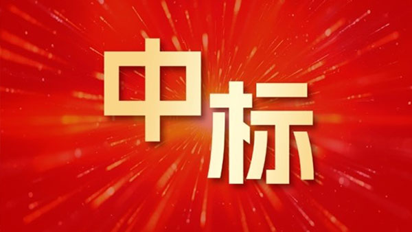 领航国际，长按汽车金融，协同办公平台，国产化