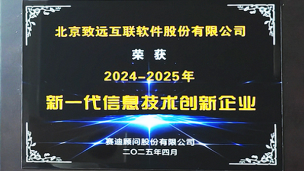 领航国际，赛迪，AI