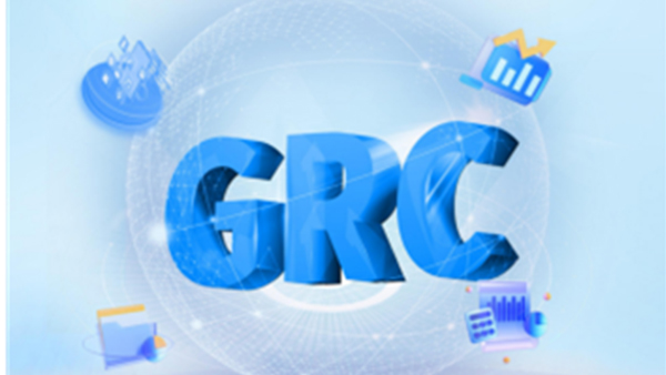 内控合规，内控GRC