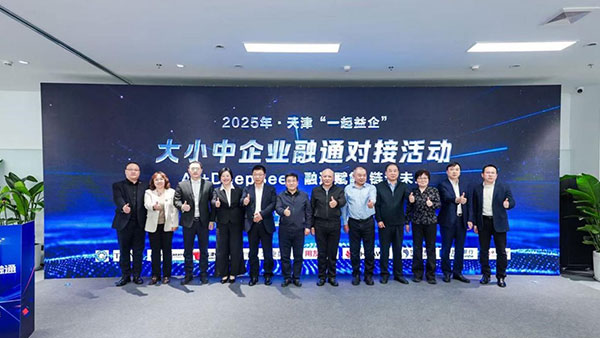 领航国际，数智运营