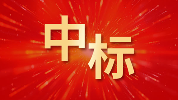 领航国际，门户