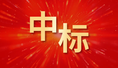 领航国际，西南大学，合同管理