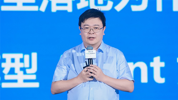 复旦大学，张奇，用户大会
