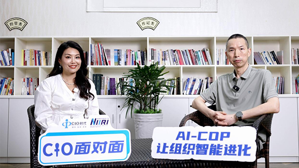 亦庄控股，国企转型