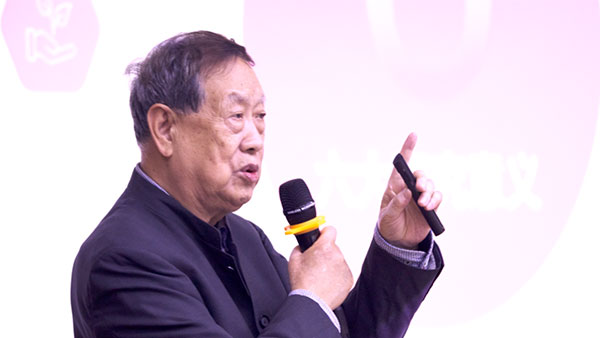 数字机关，领航国际