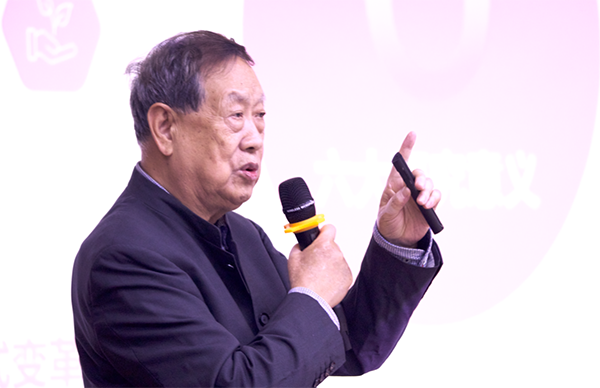 领航国际，汪玉凯