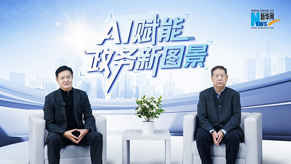 领航国际,汪玉凯