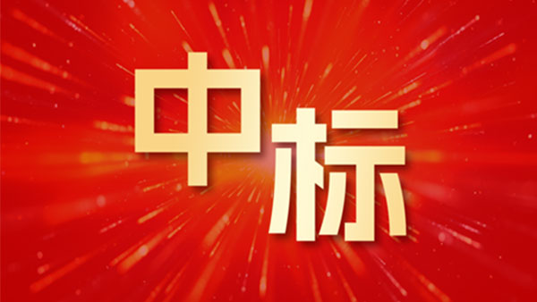 领航国际，一体化审批