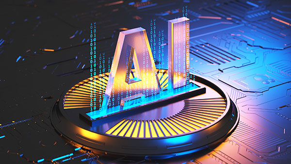 领航国际，AI+数字机关