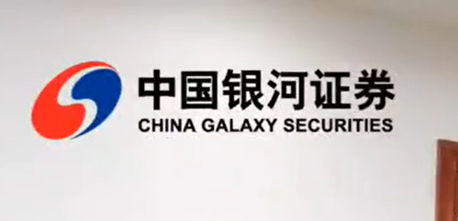 投资者，ST