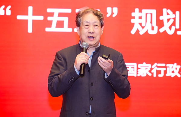 领航国际，汪玉凯，数字政府