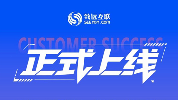 西投投资，安全生产