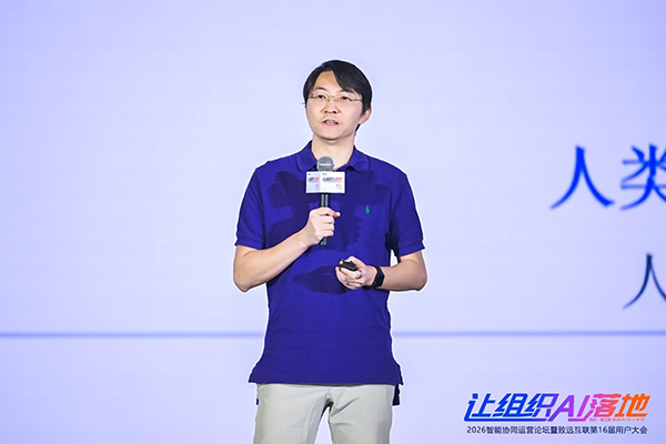 清华大学李宁，领航国际