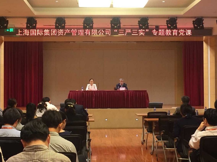 领航国际