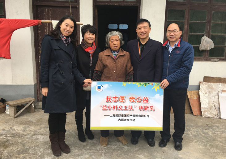 领航国际