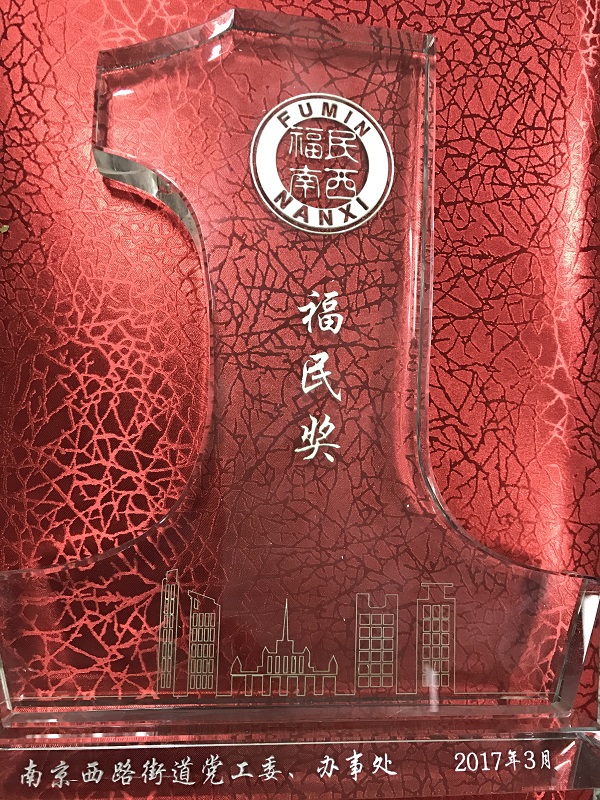 领航国际