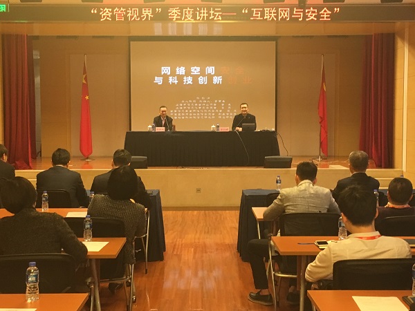 领航国际