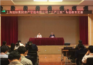 领航国际