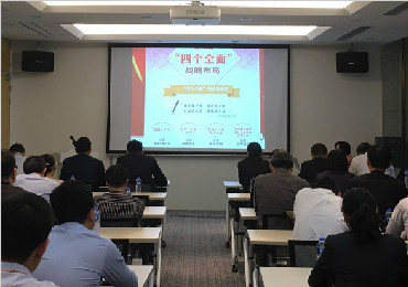 领航国际