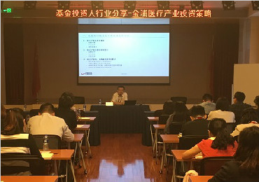 领航国际