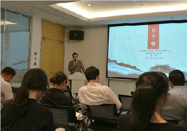 领航国际